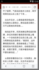 开云手机版官网下载